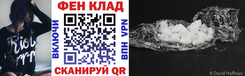 Купить где  Медвежьегорск  Амфетамин 98% 