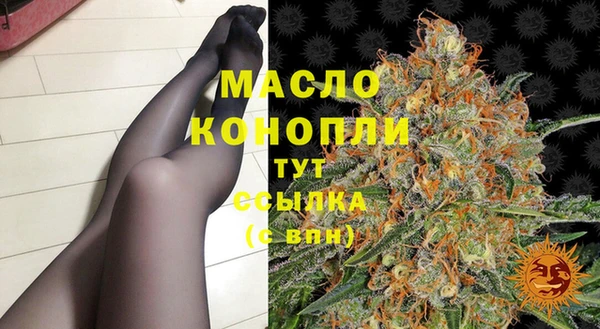 MDMA Premium VHQ Нефтекумск