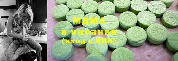 COCAINE Нея