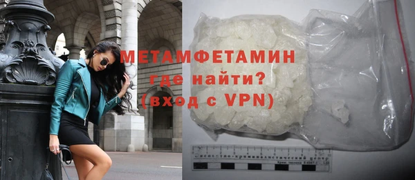 COCAINE Нея