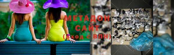 COCAINE Нея