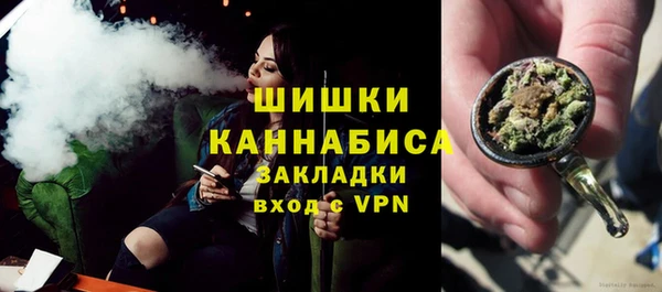 COCAINE Нея