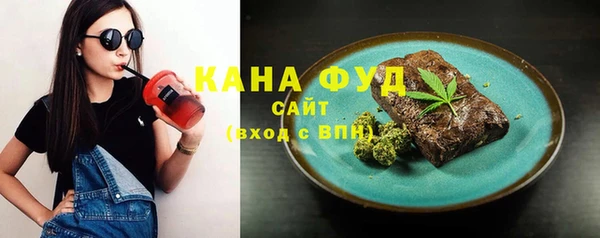 COCAINE Нея