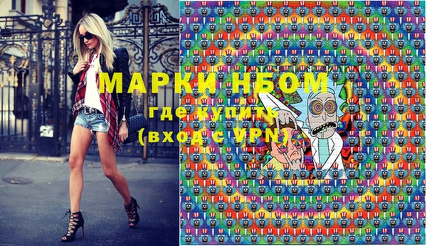 MDMA Premium VHQ Нефтекумск