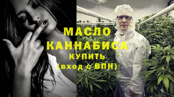 скорость mdpv Новодвинск