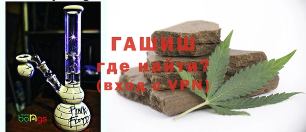 MDMA Premium VHQ Нефтекумск