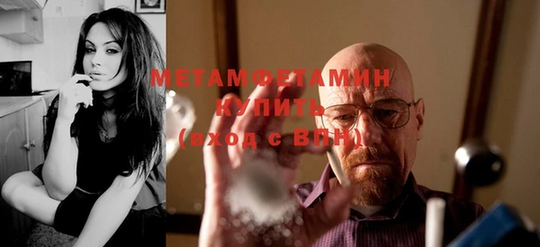 COCAINE Нея