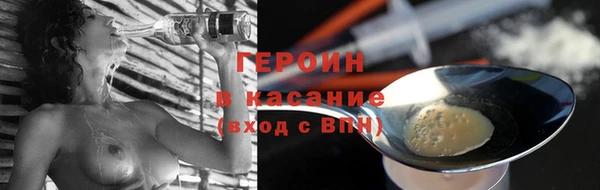 COCAINE Нея