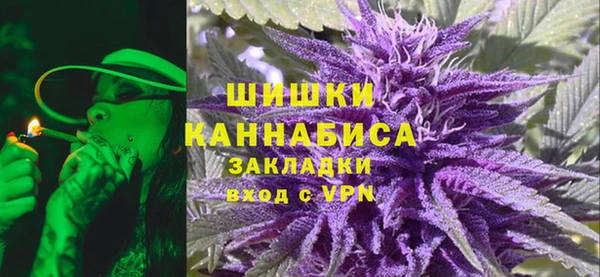 COCAINE Нея