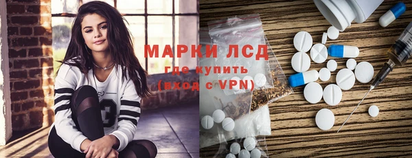 герыч Новозыбков