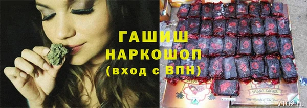 мефедрон мука Нефтегорск