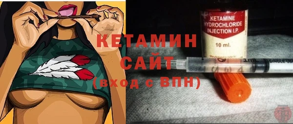 COCAINE Нея
