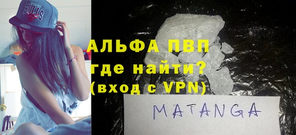 COCAINE Нея