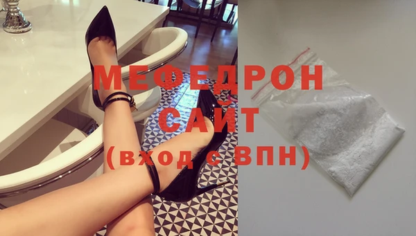 MDMA Premium VHQ Нефтекумск