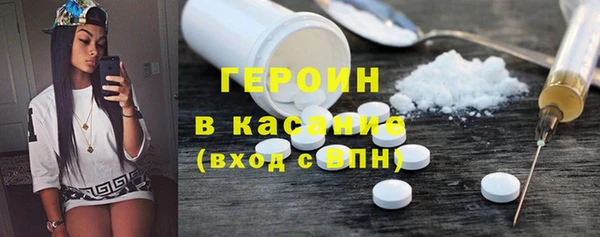 COCAINE Нея